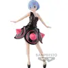 Image de Banpresto - Figurka Rem w Sukni Porannej Gwiazdy z Re:Zero, 20cm