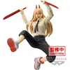 Image de Banpresto - Chainsaw Man Power II Vibration Stars Figurki 12cm