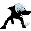 Image de BANPRESTO MY HERO ACADEMIA THE Evil VILLAINS - TOMURA SHIGARAKI