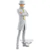 Image de Figurine ONE PIECE - Kaku DXF The Grandline Series 17cm - Banpresto Figurine - BM-229810