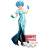 Image de Banpresto - Re:Zero Rem Figurki Glitter & Glamorous 23cm