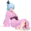 Image de Banpresto - Figurki That Time I Got Reincarnated as a Slime: Luminus 11cm