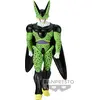 Image de Dragon Ball Z : Solid Edge Works - Figurine Cell