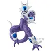 Image de Banpresto - Dragon Ball Z Figurki Cooler kontra Super Saiyan Son Goku 17cm