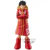 Image de Figurine 17014 - ONE PIECE - DXF THE GRANDLINE SERIES - EGGHEAD LUFFY - Banpresto Figurine - DK-BP89480P