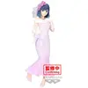 Image de Oshi No Ko - Figurine Akane Kurokawa Bridal Dress Collection - Banpresto