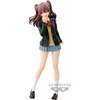 Image de Banpresto - 2.5 Dimensional Seduction Mikari Tachibana Figurine 22cm