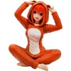 Image de The Quintessential Quintuplets - Figurine Yotsuba Nakano Relax Time - Banpresto