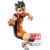 Image de Haikyu : Posing - Figurine Yu Nishinoya