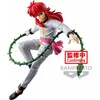 Image de Banpresto Ankoku Bujutsakai Yu Yu Hakusho Figure 15 cm rose rose Taille unique