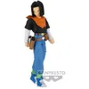 Image de DRAGON BALL Z - Android 17 - Figurine Solid Edge Works 17cm - Banpresto Figurine - BM-231537