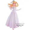 Image de Banpresto - Figurki Oshi No Ko Ruby w Sukni lubnej 20 cm - Kolekcjonerska Posta