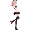 Image de Banpresto - Figurka Sajuna Inui Celestial 18 cm z My Dress-Up Darling