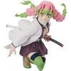 Image de Banpresto Demon Slayer Kny Maximatic - Mitsuri Kanroji