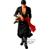Image de Banpresto One Piece Roronoa Zoro Figurynka 17cm - Kolekcjonerska Edycja ANIME/MANGA