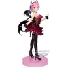 Image de Banpresto Ram 22cm Figurynka z Re:Zero - Figurka Clear & Dressy ANIME MANGA