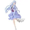 Image de That Time I Got Reincarnated as a Slime Figurine Elmesia - Banpresto Figurine Moi, quand je me réincarne en Slime - BAN89714