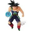 Image de Banpresto - Dragon Ball Z Bardock 14cm Figurka Kolekcjonerska ANIME/MANGA