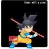 Image de Banpresto Dragon Ball Daima Goku Sa figure 13 Cm One Size