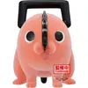 Image de Banpresto - Chainsaw Man Pochita II Fluffy Puffy 7cm Figurka Kolekcjonerska
