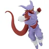 Image de Banpresto - Figurki Kolekcjonerska Janemba Dragon Ball Z 16 cm