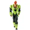 Image de DRAGON BALL Z - C-16 - Figurine Solid Edge Works 20cm - Banpresto Figurine - BM-234779