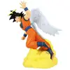 Image de DRAGON BALL Z - Son Goku - Figurine History Box 12cm - Banpresto Figurine - BM-234790