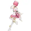 Image de Figurka BANPRESTO Re:Zero - Ram w Stroju Scenowym 22 cm