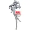 Image de Banpresto Urusei Yatsura Glitter & Glamours Figurine lumineuse 22 Cm One Size