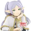 Image de Figurka Banpresto - Frieren: Beyond Journeys End 12cm - Detalicznie Wykonana Anime