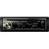Image de Pioneer DEH-X6800DAB - Voiture - Récepteur (CD) - dans le tableau de bord - simple DIN - 50 Watt x 4