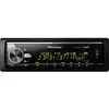 Image de Pioneer MVH-X580DAB Unité principale avec DAB