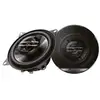 Image de PIONEER - Lot de 2 haut-parleurs 10cm PIONEER TS-G1020F - Réf. TS-G1020F