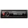 Image de Autoradio - PIONEER - MVH-130DAB - USB - DAB+ - AUX - Neuf