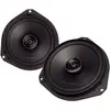 Image de Haut-parleur coaxial 2 voies de 165 mm Pioneer TS-Q160F-FT