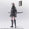 Image de Nier Replicant ver.1.22474487139... figurine Bring Arts Young Protagonist 14 cm - Square-Enix Action figure NieR Automata - SQE35800