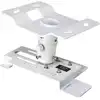 Image de Epson V12H003B23 Epson ELPMB23 Deckenbefestigung weiß
