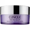 Image de CLINIQUE Take The Day Off  Baume Démaquillant 125ml