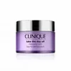 Image de CLINIQUE Take The Day Off  Baume Démaquillant 30ml