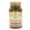 Image de SOLGAR Vitamine D3 1000 UI (25µg) 100 comprimés à croquer