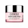 Image de CLINIQUE Moisture surge intense - Soin hydro-relipidant 72h 50ml