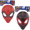Image de Masque fantaisie/jouet Hasbro Marvel Spider-Man E3366EU4