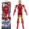 Image de Iron Man 30 cm Figurka Blast Gear od Hasbro E7873