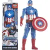 Image de Hasbro E7877 Marvel Avengers Captain America 30cm Figur Titan Heroes Series Neu