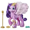 Image de Figurine articulée de Princesse Pétales Star Musicale Violet - Neuf