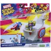 Image de Marvel Spider Man Stunt Squad Set de figurines