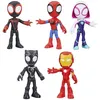 Image de Spidey pack 5 figurines Collection de héros, jouet enfants, Spidey et ses Amis Extraordinaires, Des 3 ans - Neuf