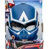 Image de Masque de Vision de « Marvel Captain America : Un monde nouveau »