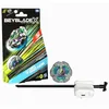 Image de Beyblade X, Starter Pack Lance Knight 4-80HN avec Toupie de Compétition et Lanceur, Jouets pour Enfants à Partir de 8 Ans, pour Garçons et Filles en occasion ou reconditionné