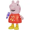 Image de Hasbro Peppa Pig Peppa parle et chante - Neuf